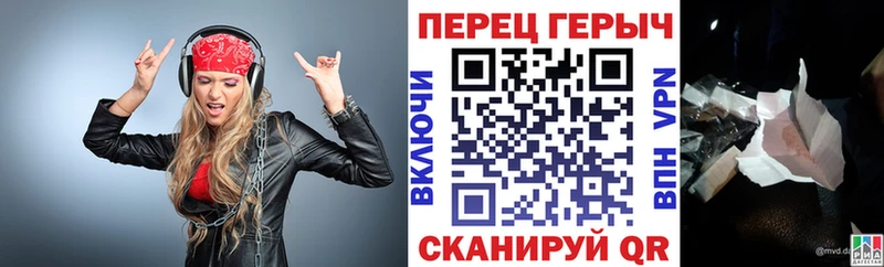 Героин афганец  Зубцов 