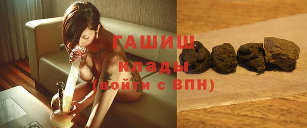jwh Заводоуковск
