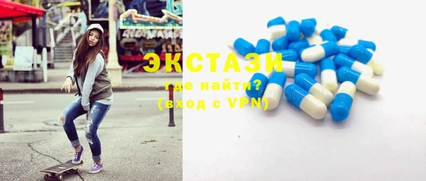 jwh Заводоуковск