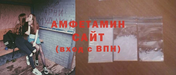 jwh Заводоуковск