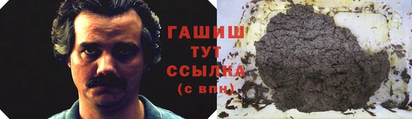 кристаллы Приозерск
