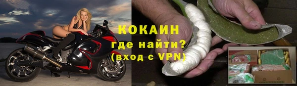 марихуана Пролетарск