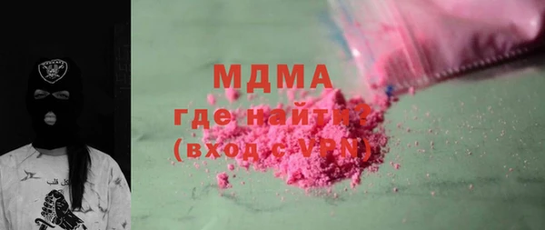 индика Лиски