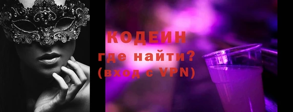 кристаллы Приозерск