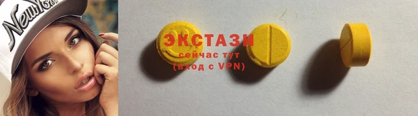 прущие грибы Заволжск
