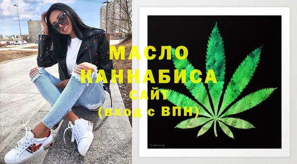 прущие грибы Заволжск