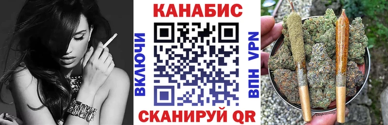 Бошки Шишки конопля  сайты даркнета как зайти  Зубцов  кракен маркетплейс 